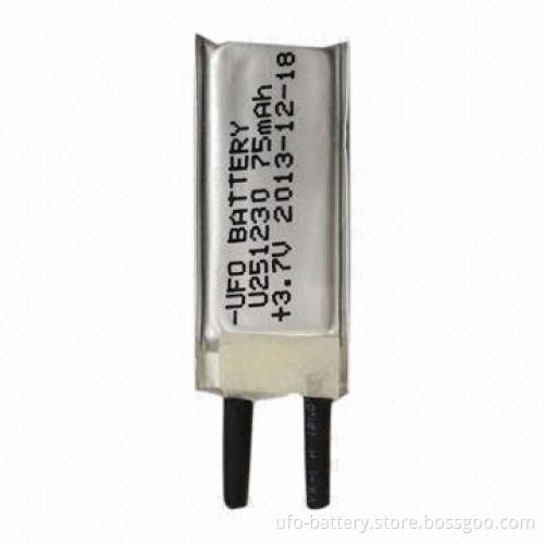 Ultra-small battery cell, 251230, 75mAh for flash phone case